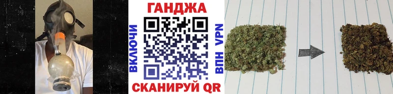 Как найти закладки Судак КОКАИН  АМФ  Гашиш  Канабис  МЕТАДОН  МЕФ 