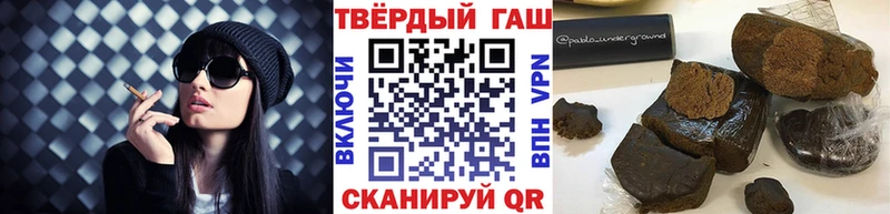 ГАШИШ Cannabis  купить  сайты  blacksprut маркетплейс  Судак 