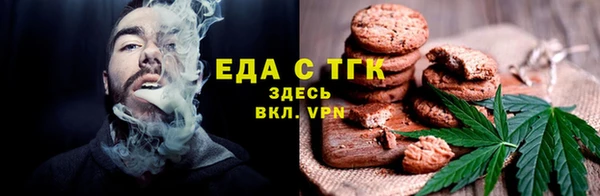 MDMA Аркадак