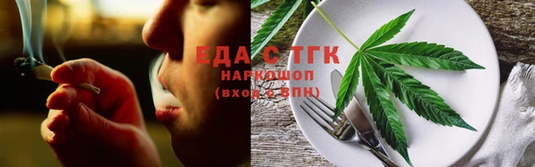 MDMA Аркадак