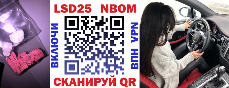OMG ссылка  Судак  Лсд 25 экстази ecstasy 